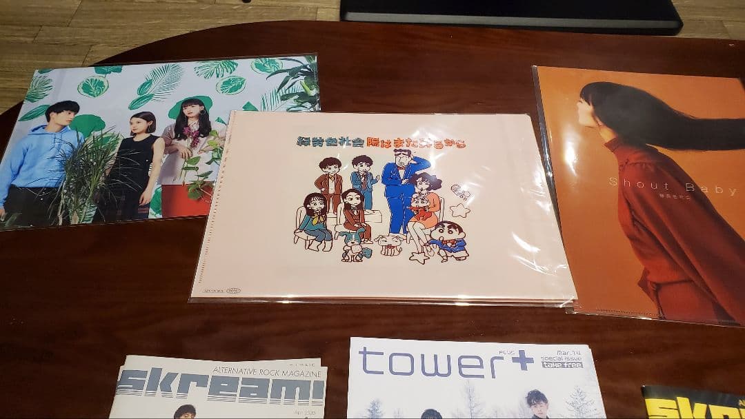 緑黄色社会　リョクシャカ　CD DvD　ポスター　クリアファイル　ライブ