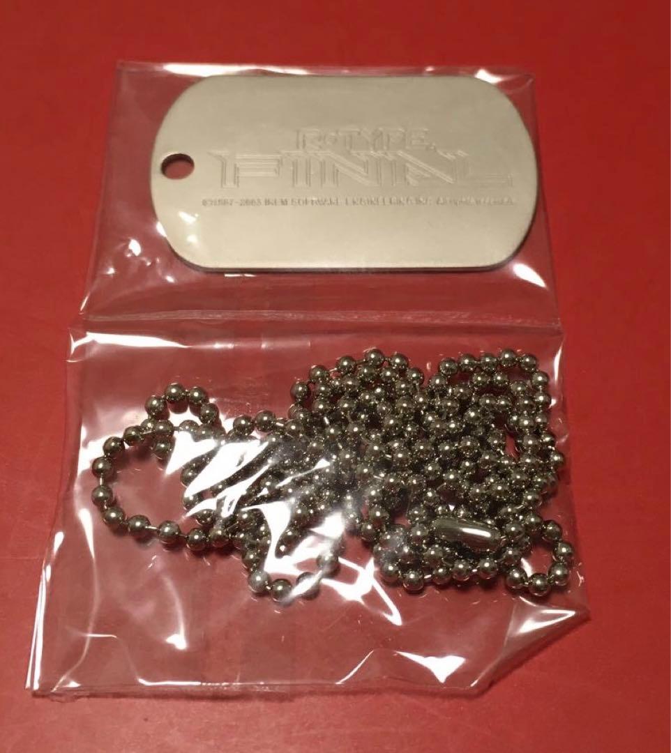 PS2 R-TYPE FINAL R's dog tag R-9E 【非売品】