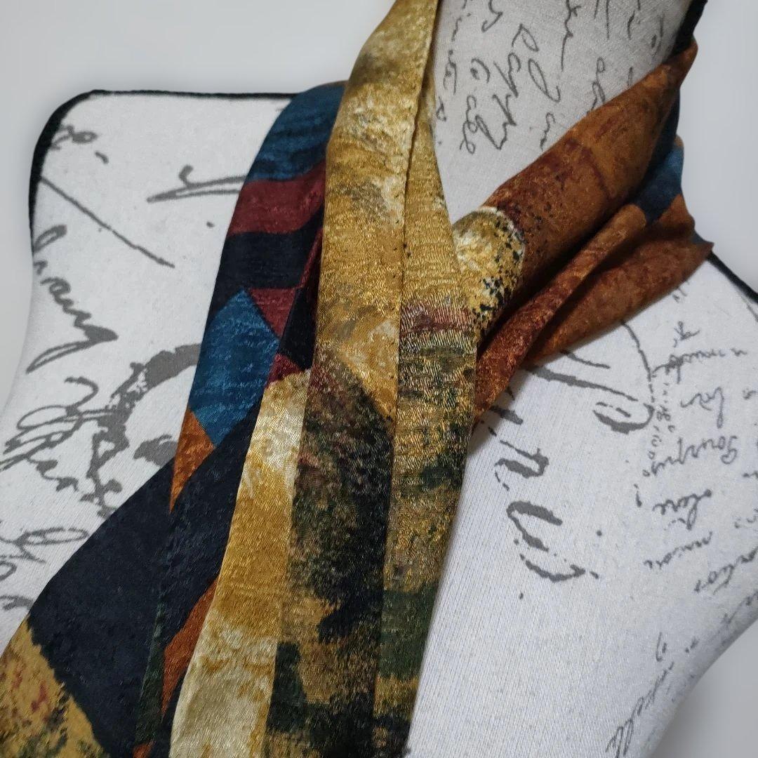 19 超美品　ジャンポールゴルティエ　ショール　ストール