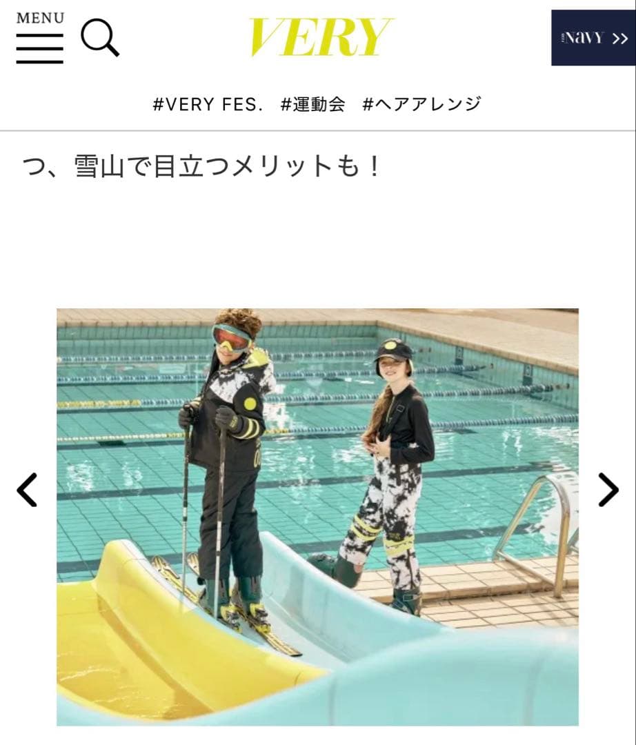 美品DIESEL-KIDスキーコレクションサイズ4 110 スキーウェアこども