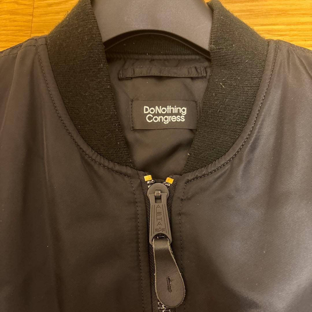 最終値下げ　Do Nothing Congress ブラック MA-1ジャケット