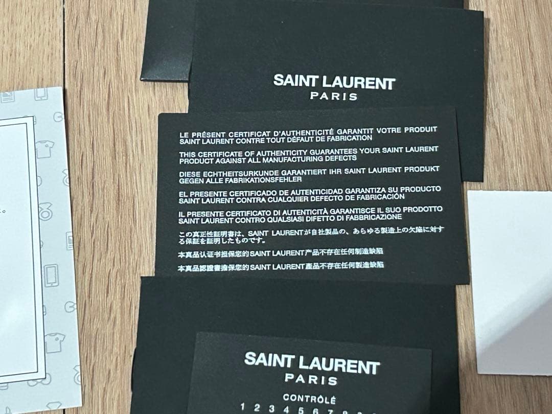 サンローラン　ベイビーカバス　ハンドバッグ