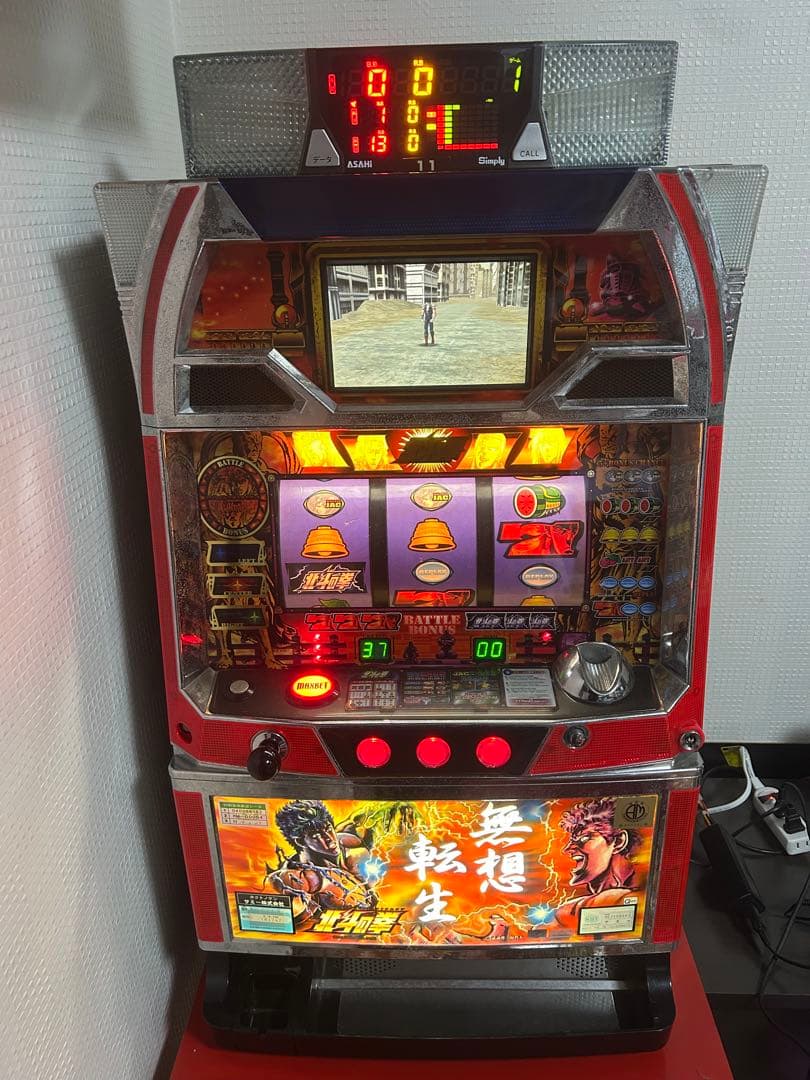 北斗の拳　4号機　初代　不要