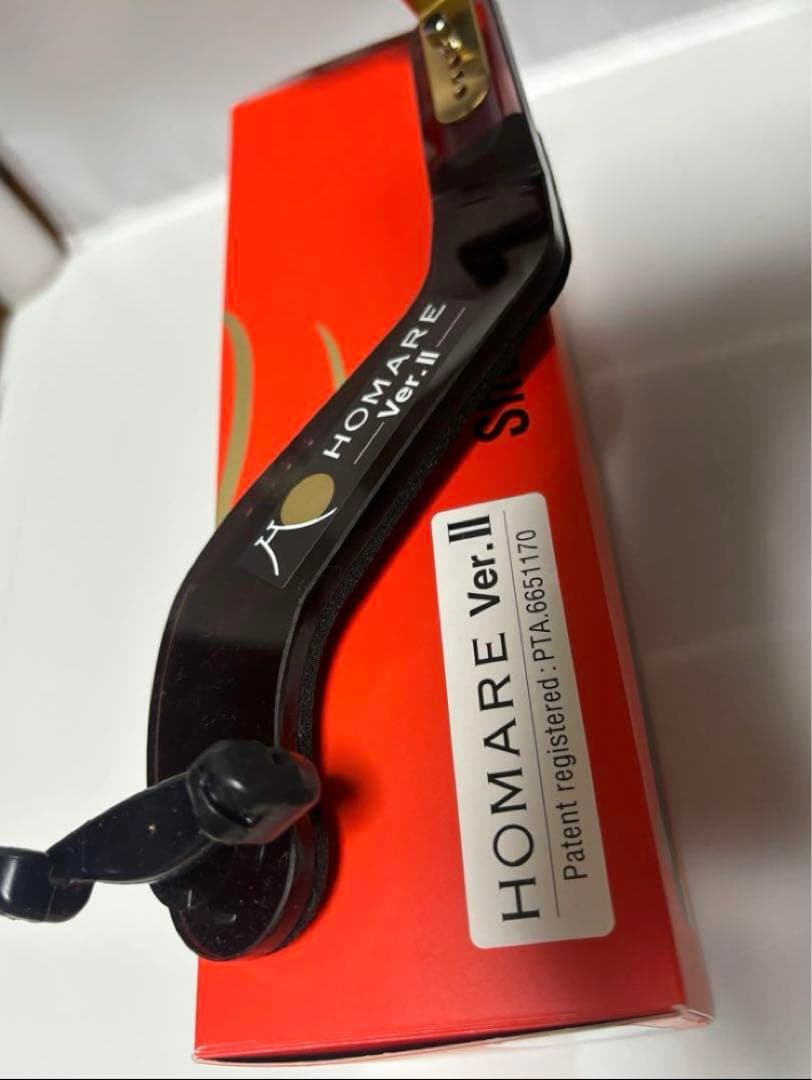 バイオリン 肩当て　ホマレHOMARE verⅡ