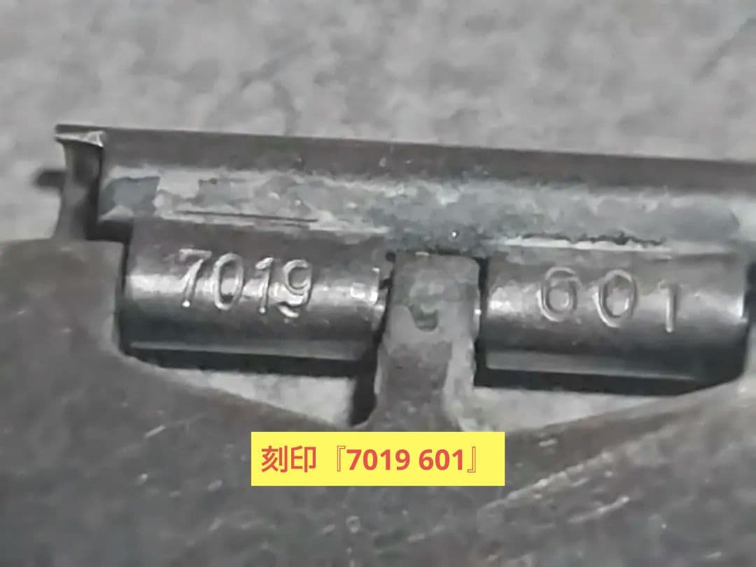 タ*ン様 セイコー　5スポーツ純正ブレス(7019　601)　※付着物のためジャ