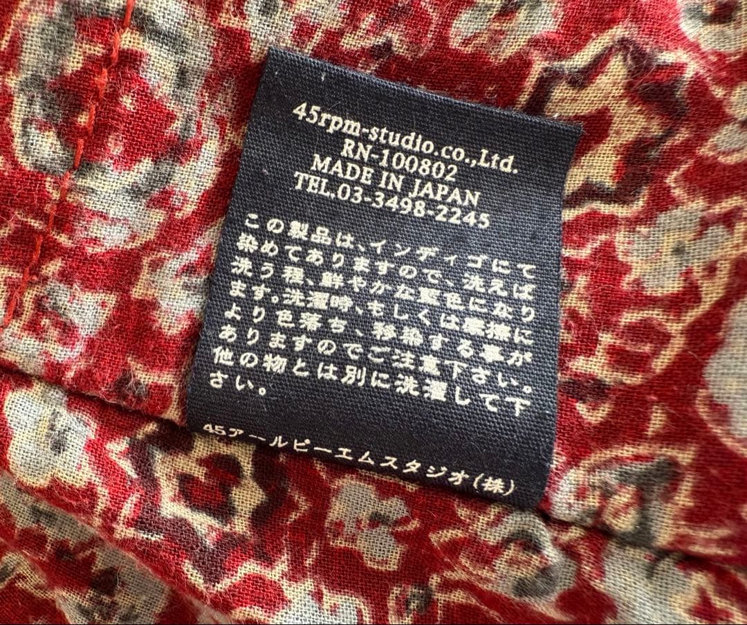 45R インディゴ染め デニムアウター ロゴボタン サイズ3