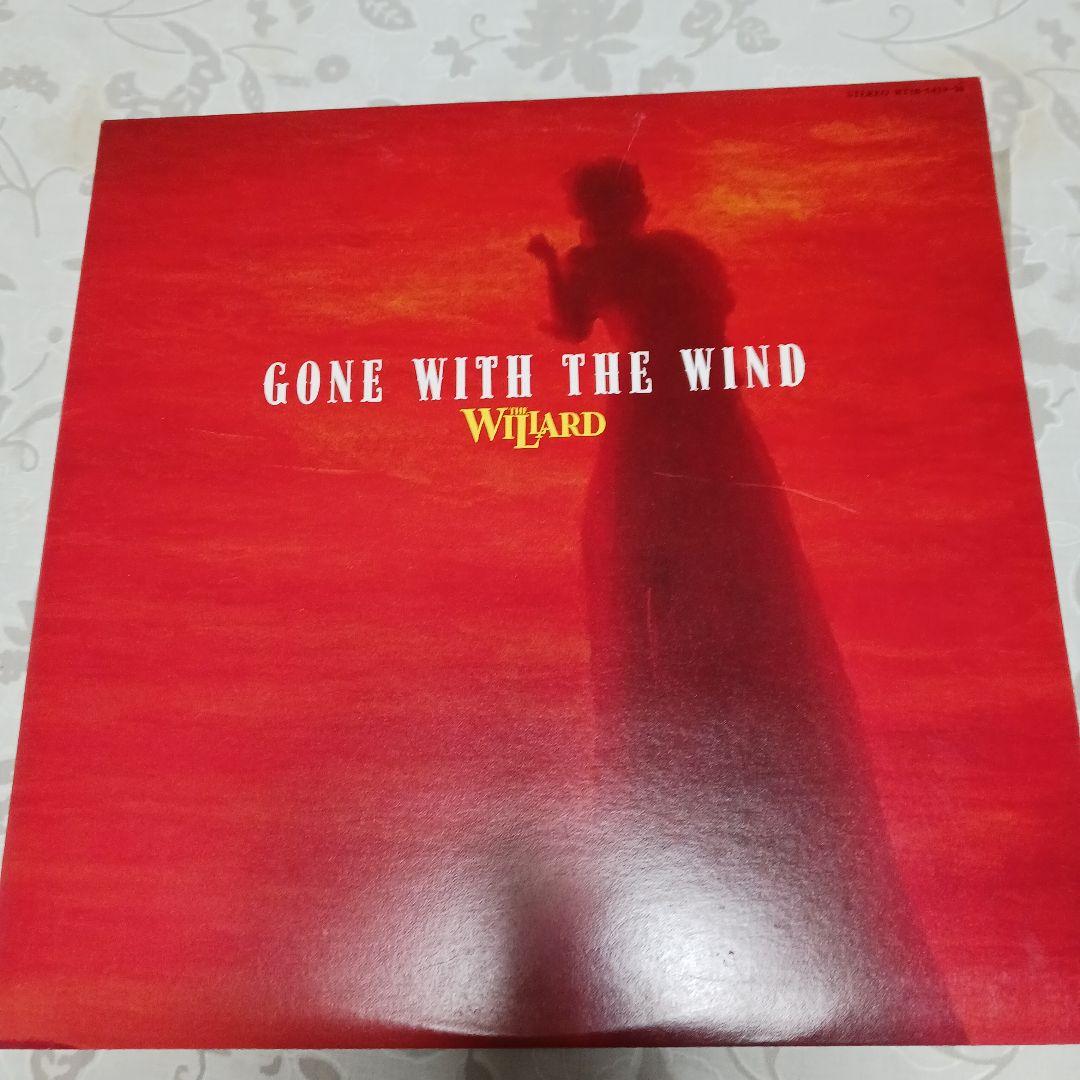 見本盤　WILLARD GONE WITH THE WIND レコード