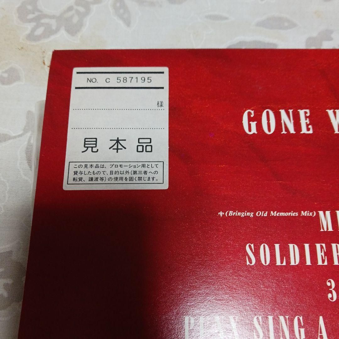 見本盤　WILLARD GONE WITH THE WIND レコード