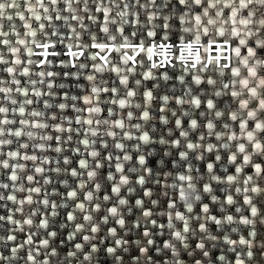 チャママさん　専用