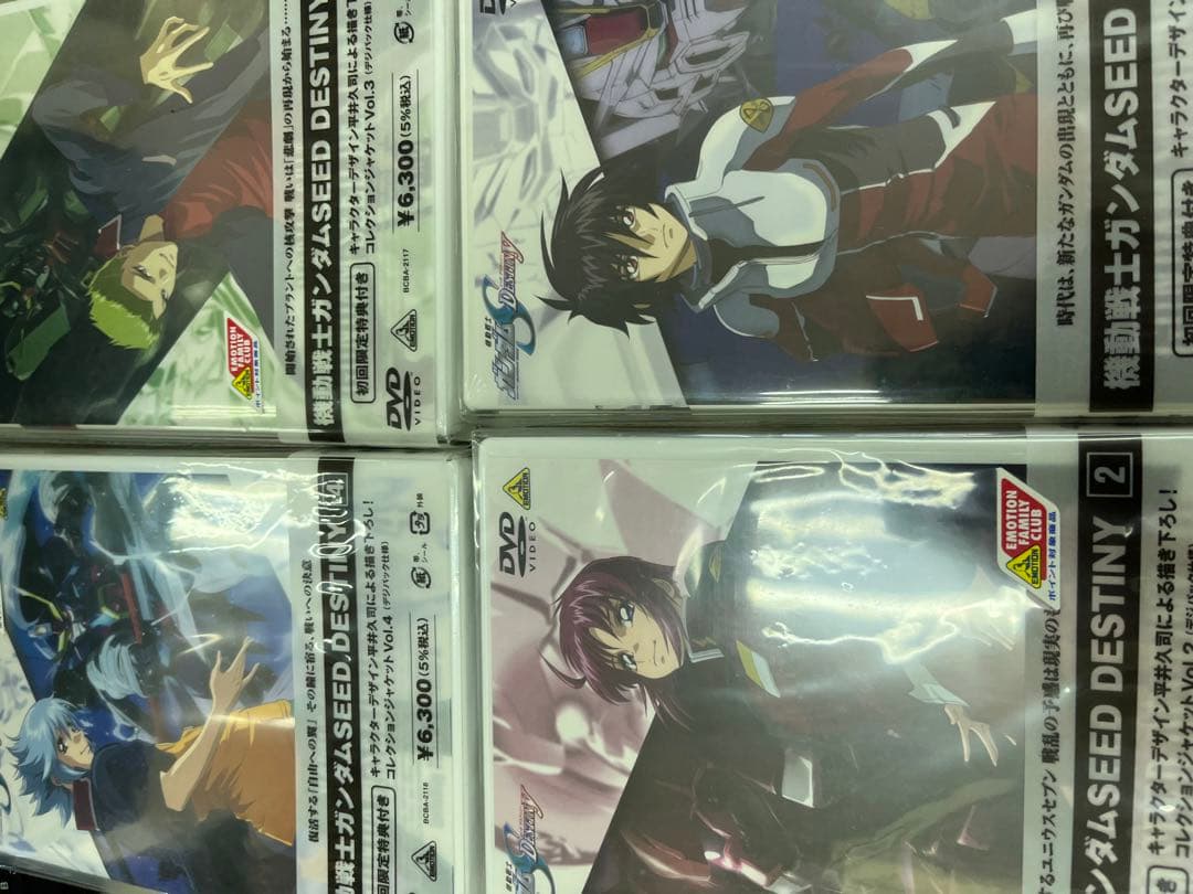 dvd 機動戦士ガンダムSEED DESTINY ＋スペシャルエディション　全巻