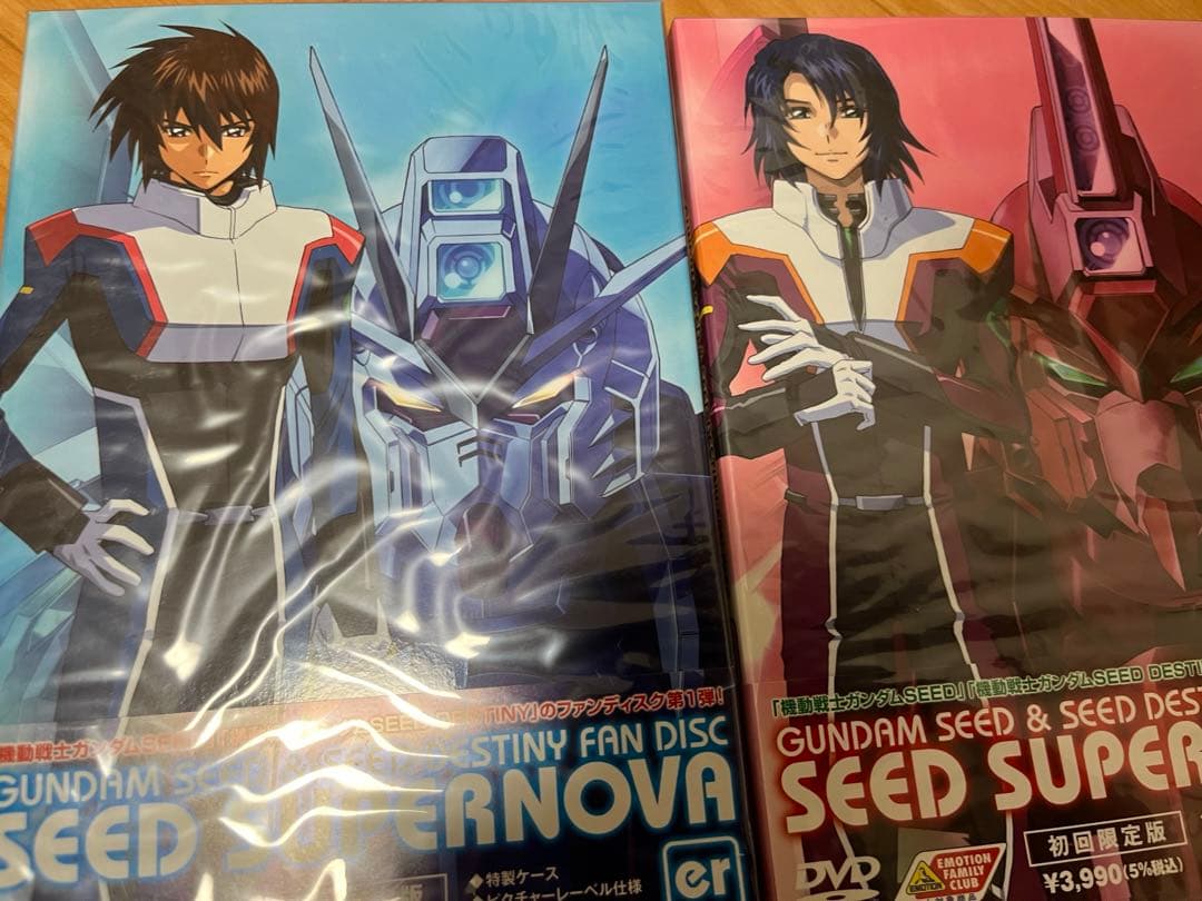 dvd 機動戦士ガンダムSEED DESTINY ＋スペシャルエディション　全巻