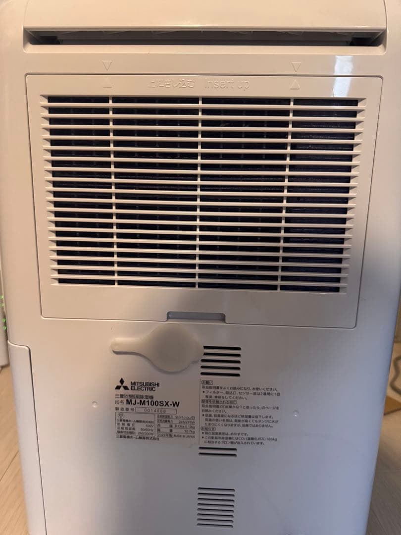 【美品】三菱 衣類乾燥除湿機 MJ-M100SX-W 2022年製