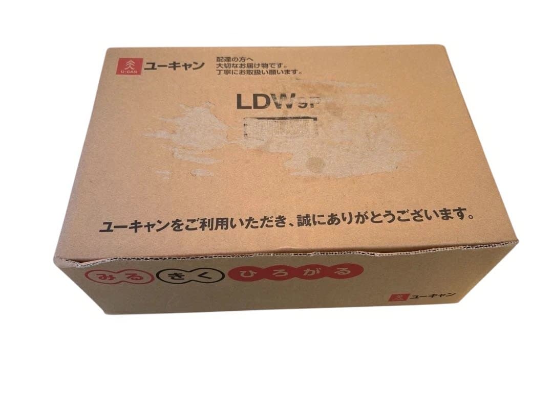 やさしく聞ける日本の名作 どこでもお話プレーヤー ユーキャン通販