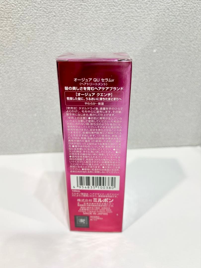 いちご　オージュア　クエンチセラム　100ml×3