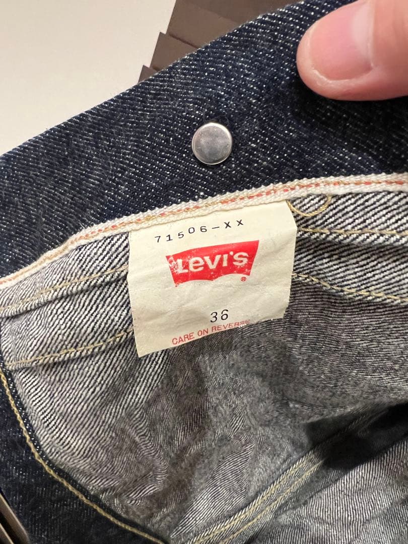 Levi’s 71506-XX 506 1stタイプ香港製 97年製 サイズ36