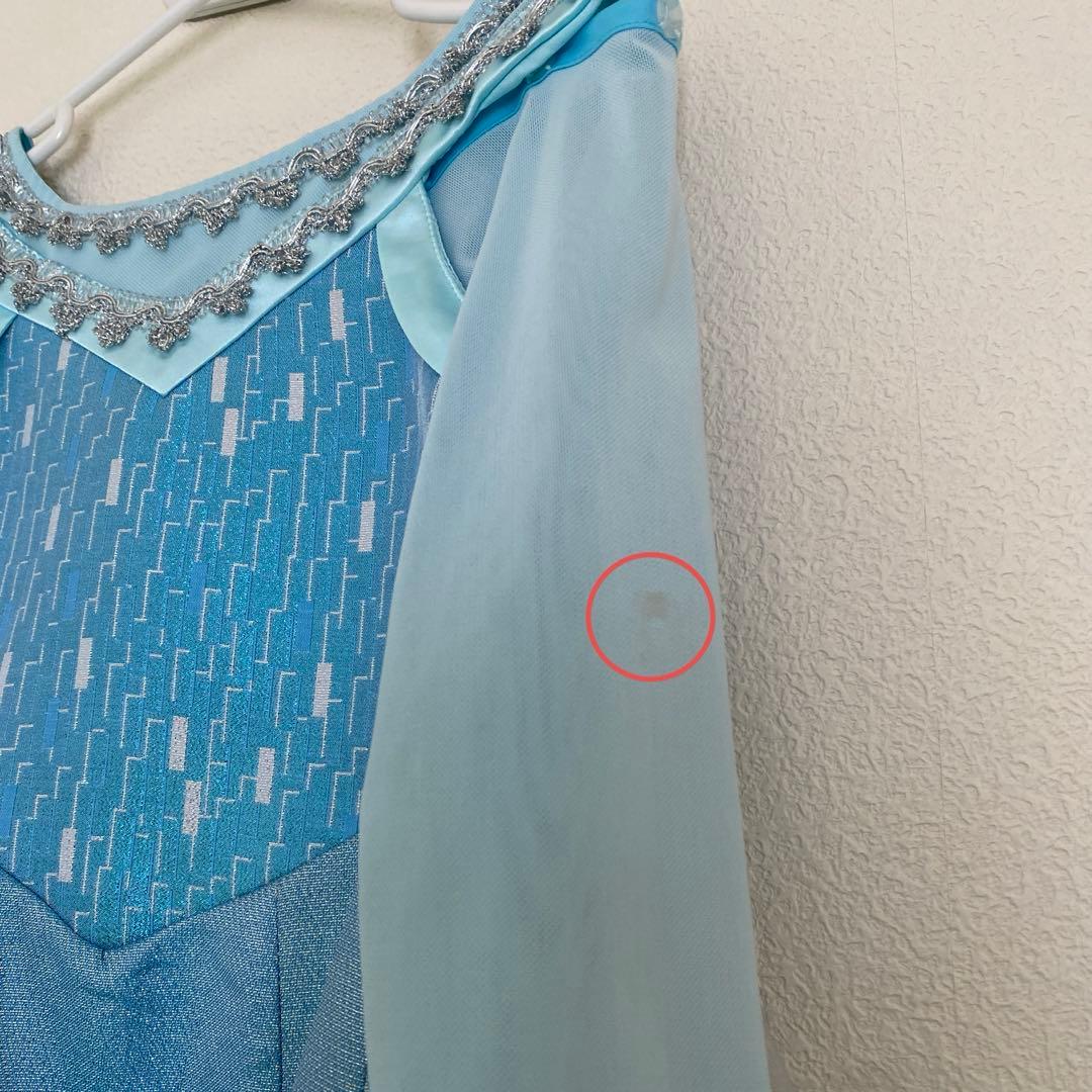 エルサ　ビビディバビディブティック