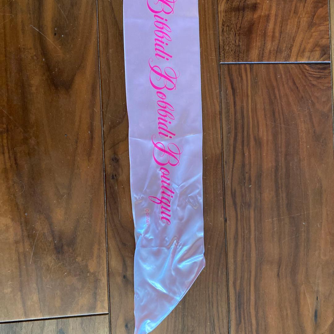 エルサ　ビビディバビディブティック