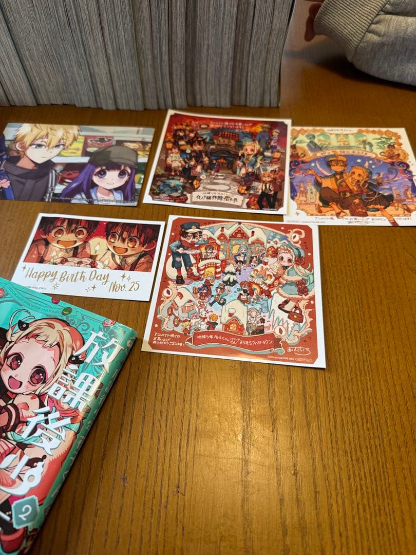 地縛少年花子くん0巻〜23巻+放課後少年花子くん1〜2巻+画集+特典絵柄カード