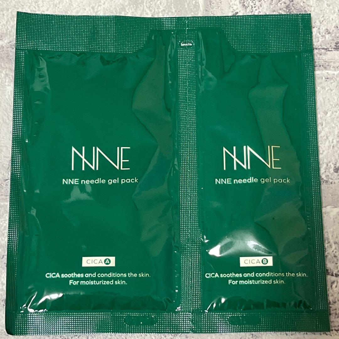 【黒 緑/各10点 】NNE ニードル炭酸パック クレイ CICA