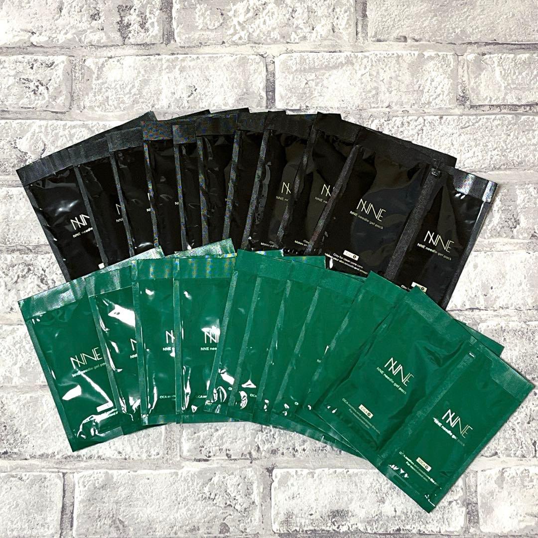 【黒 緑/各10点 】NNE ニードル炭酸パック クレイ CICA