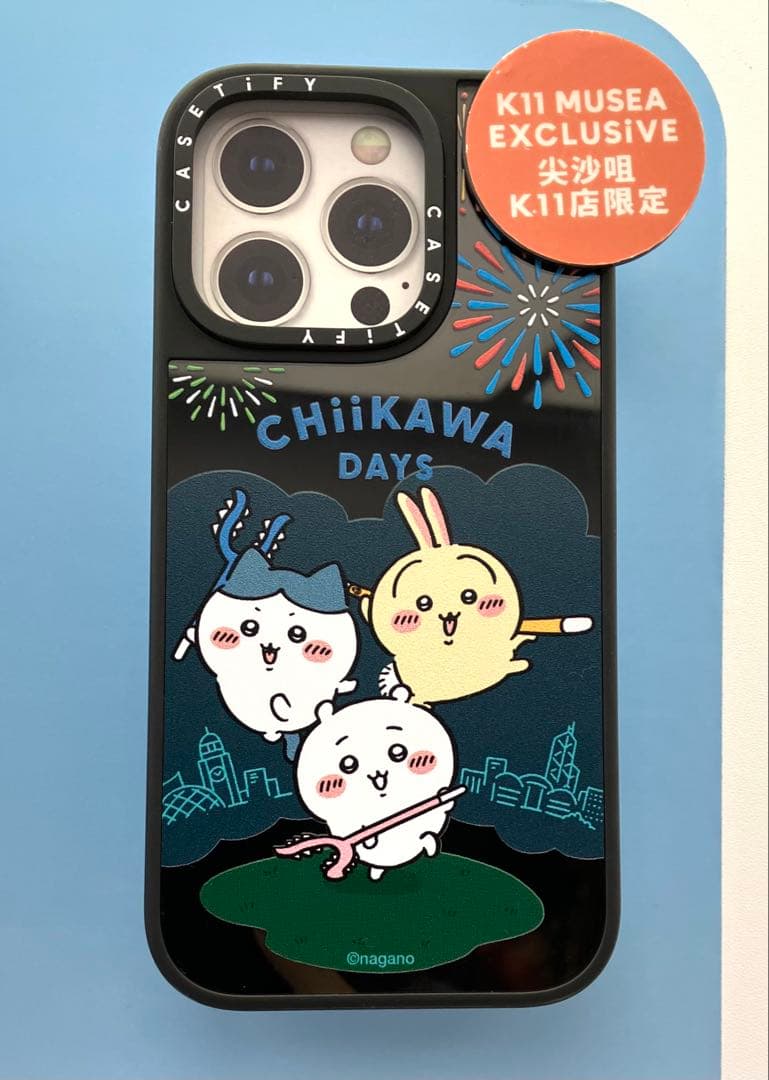 ChiiKAWA DAYS ハードケース K11限定　iPhone16 香港