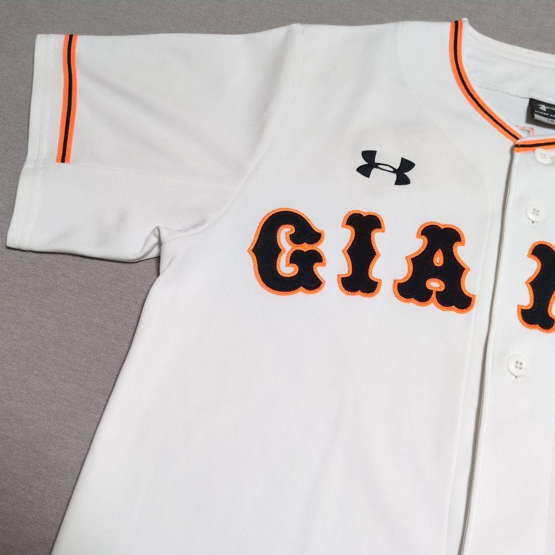 読売ジャイアンツ 坂本勇人 アンダーアーマ一 刺繍 ユニフォーム Ｌ