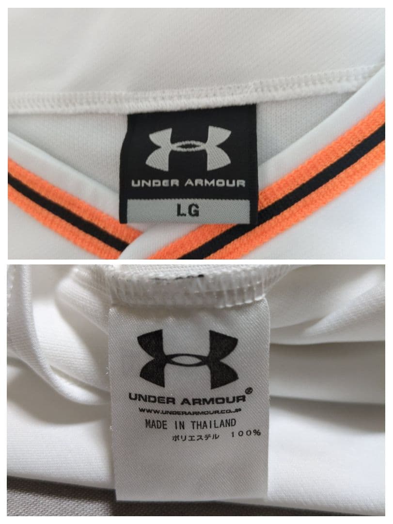 読売ジャイアンツ 坂本勇人 アンダーアーマ一 刺繍 ユニフォーム Ｌ