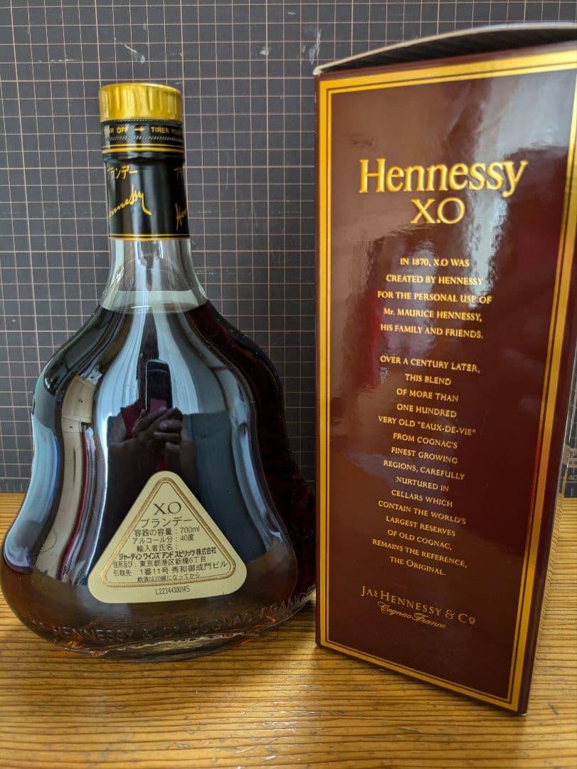 Hennessy XO 750ml ブランデー