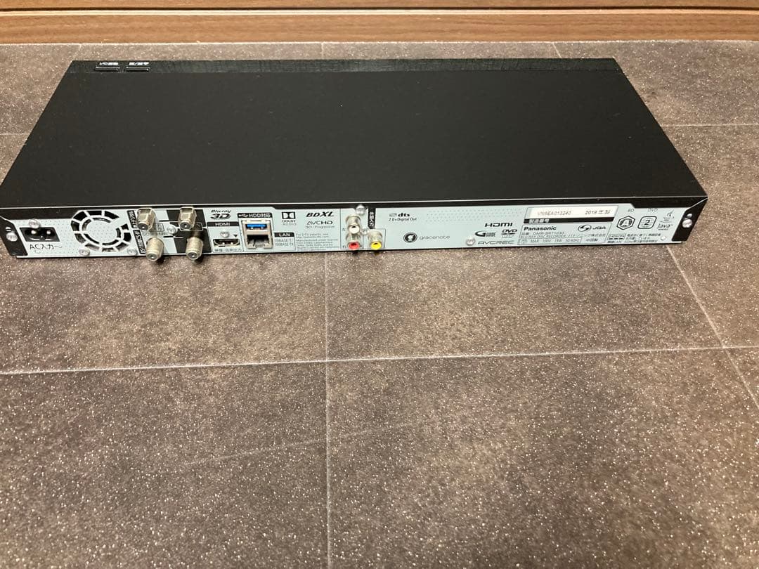 ブルーレイディスクレコーダー　DMR-BRT1030