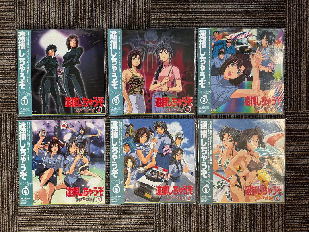 逮捕しちゃうぞ！3作品&カラオケしちゃうぞ！23枚＋1