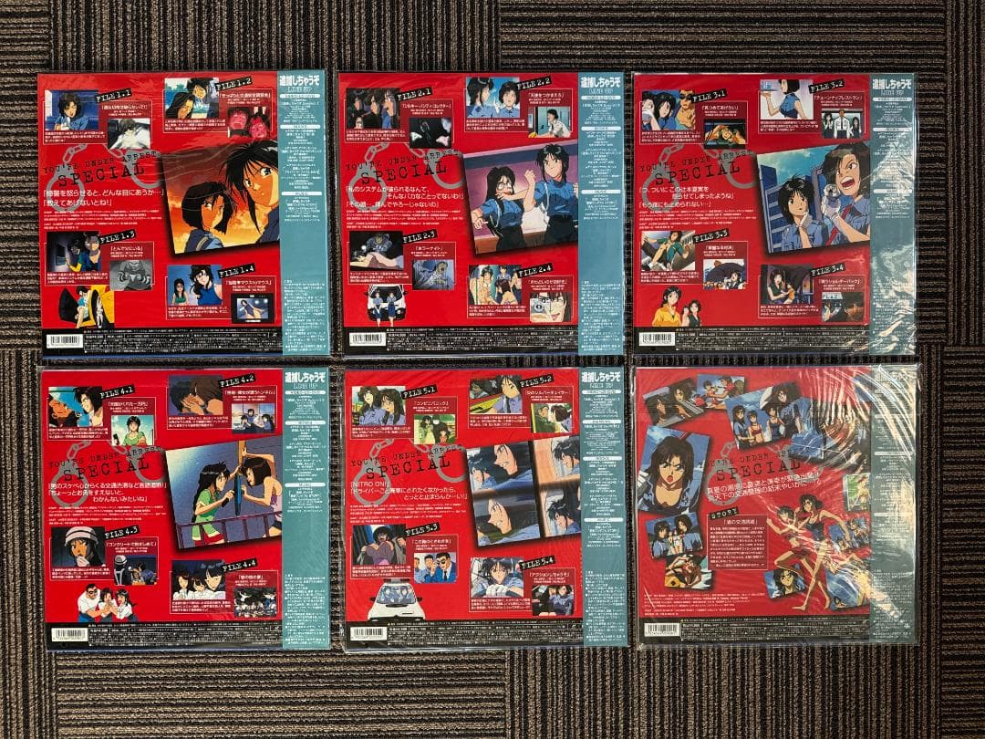 逮捕しちゃうぞ！3作品&カラオケしちゃうぞ！23枚＋1