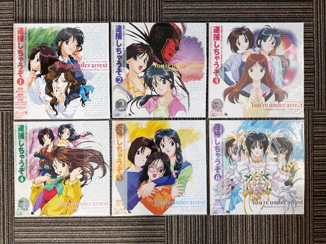 逮捕しちゃうぞ！3作品&カラオケしちゃうぞ！23枚＋1