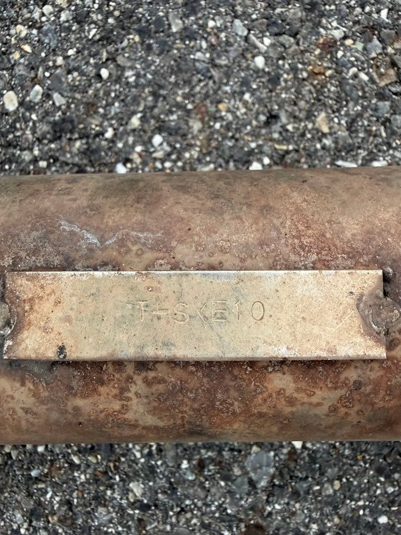 アルテッツァ SXE10 ＆ GXE10 サムライパワー砲弾マフラー