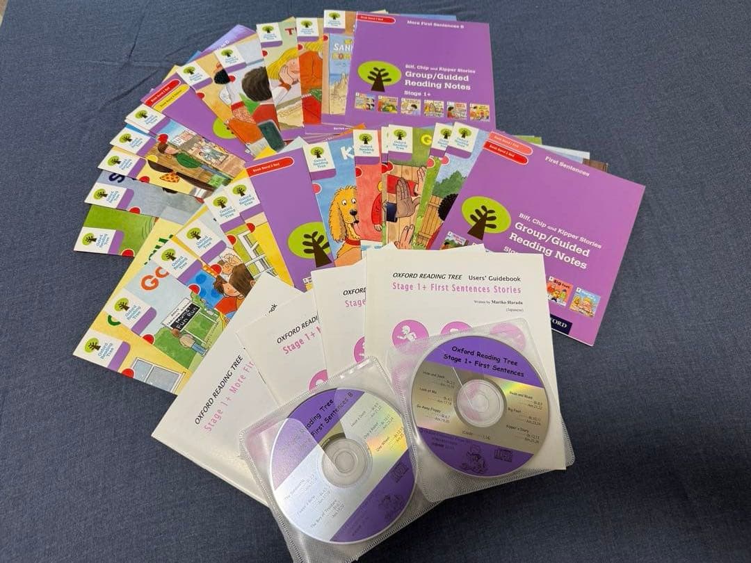 Oxford Reading Tree Stage1〜5