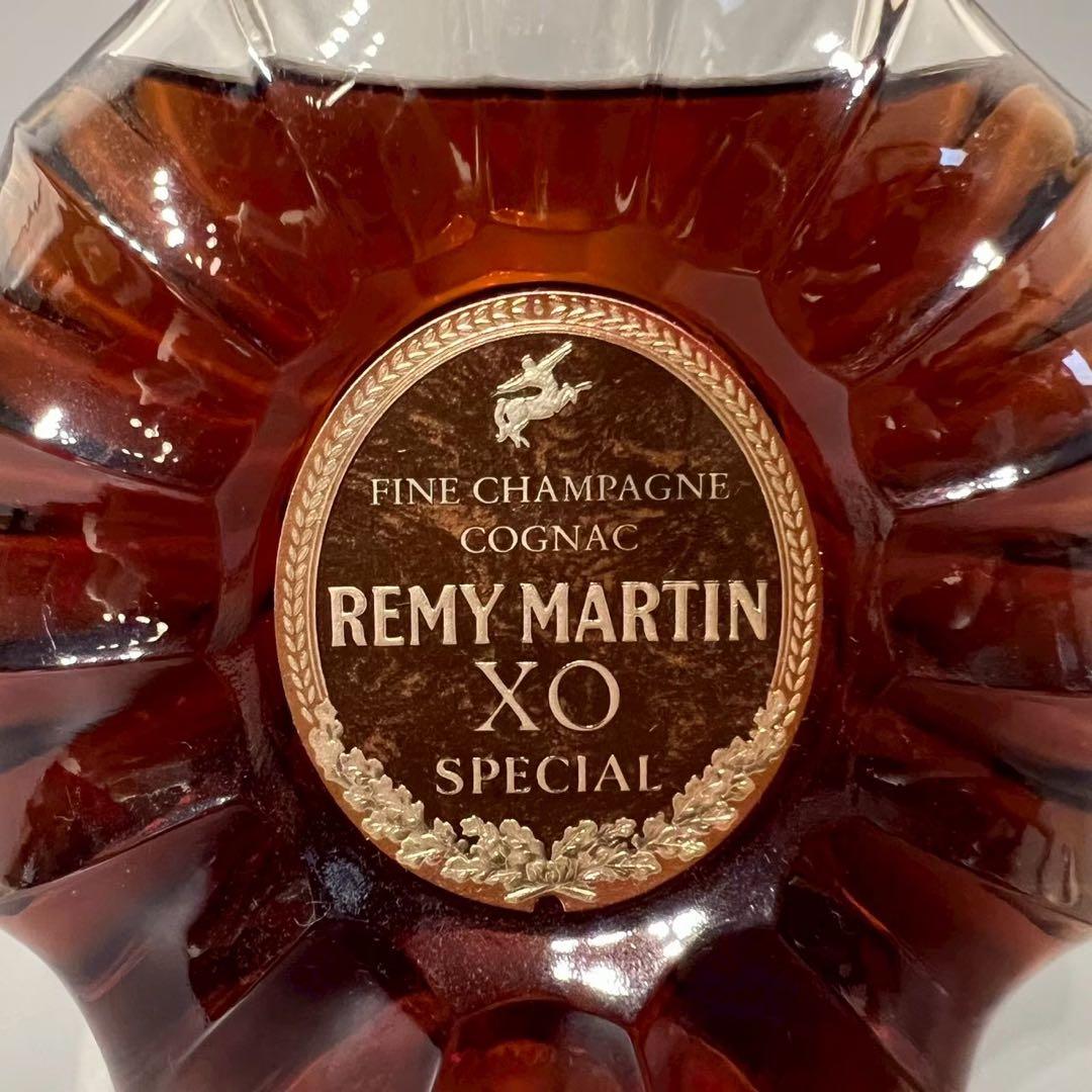 未開栓 レミーマルタン XO Special ブランデー　700ml