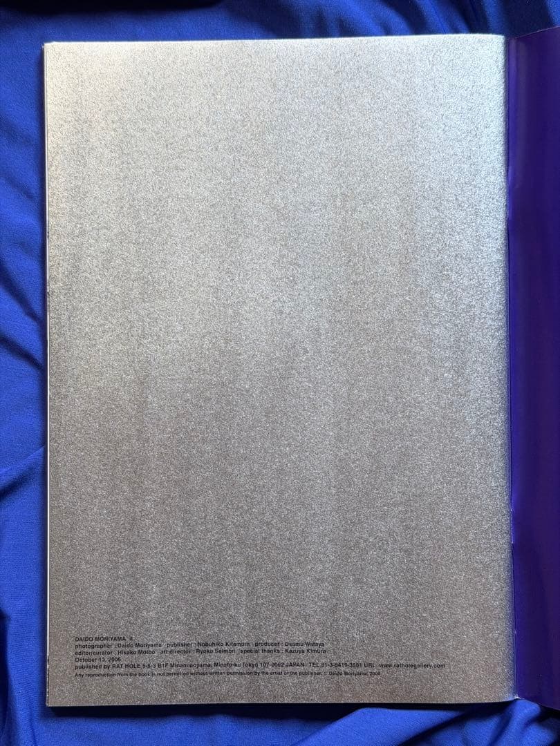 直筆サイン★ 森山大道「it」新品未読★DAIDO MORIYAMA