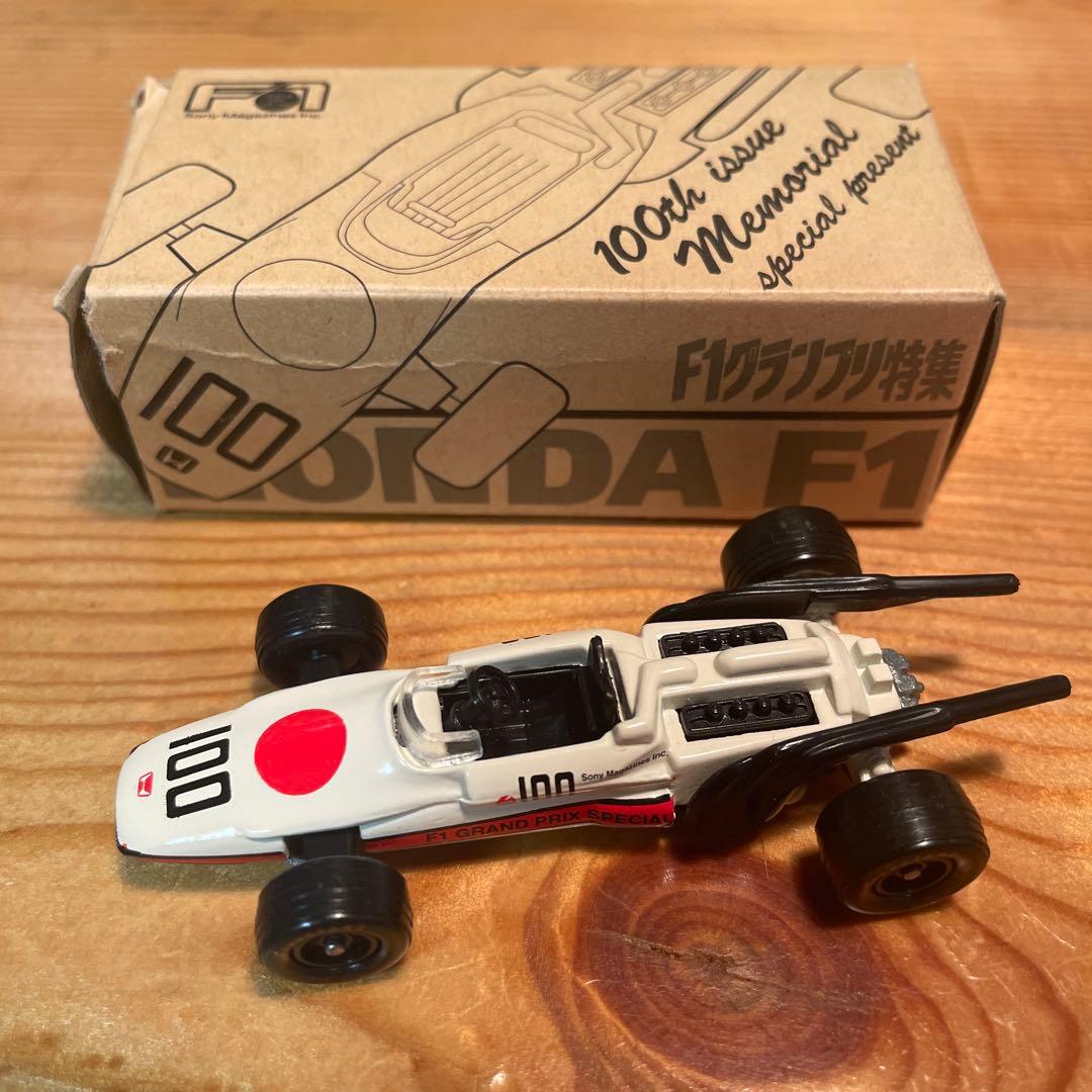 HONDA　ホンダ　F1 懸賞当選品　ソニーマガジン社　TOMICA トミカ