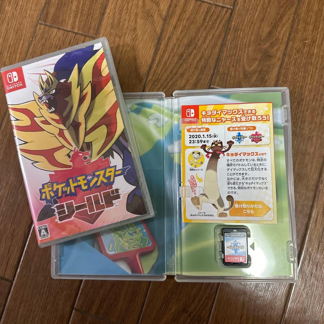 ポケットモンスター ソード・シールドWP