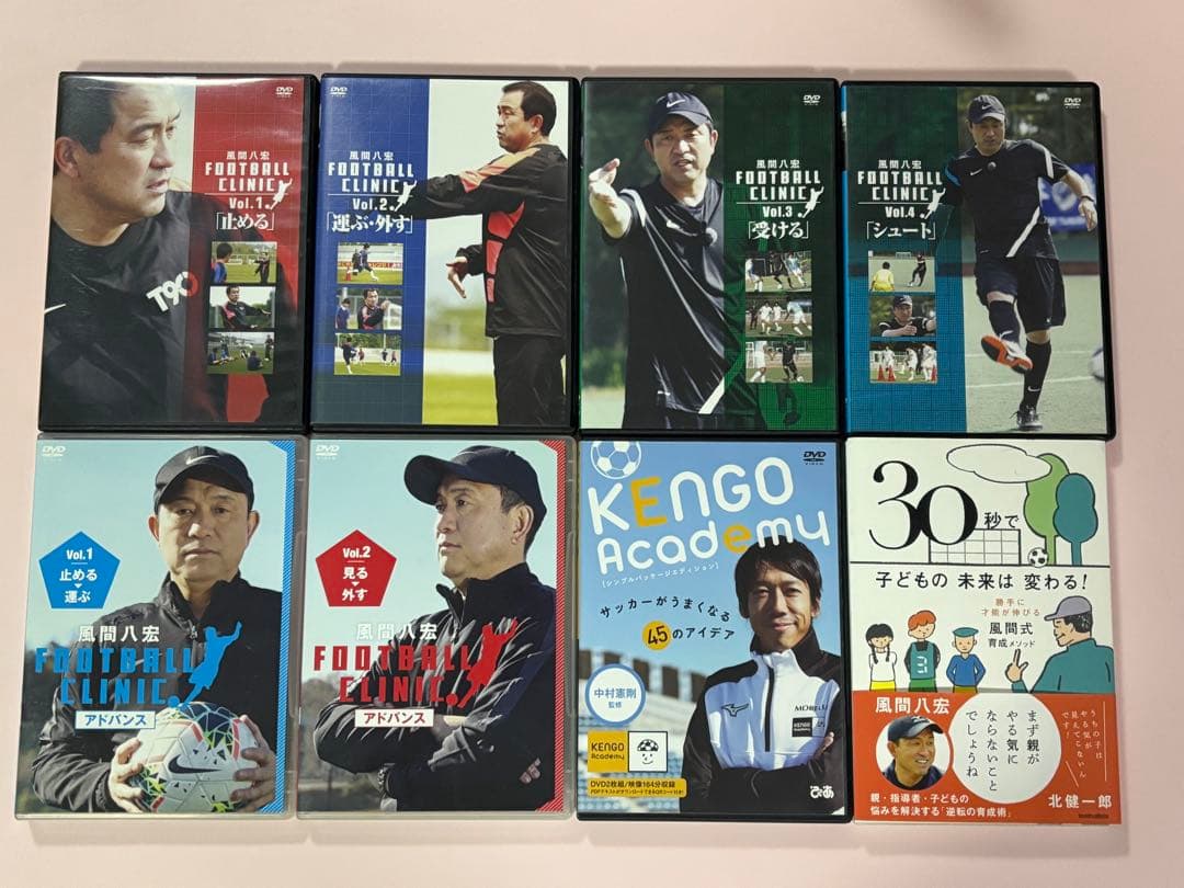 FOX　風間八宏　FOOTBAllCLINIC DVD 中村憲剛