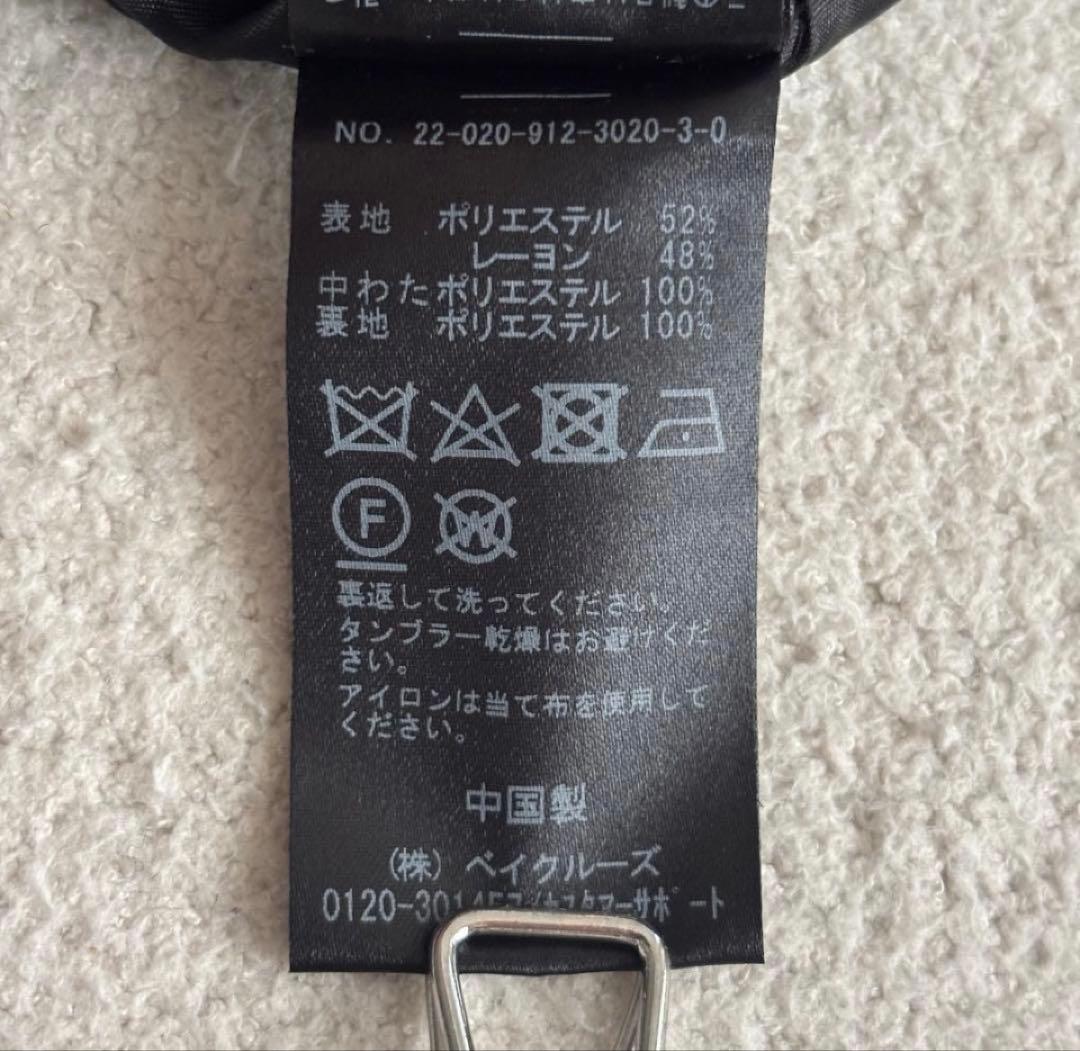 レオパード　豹柄　コート