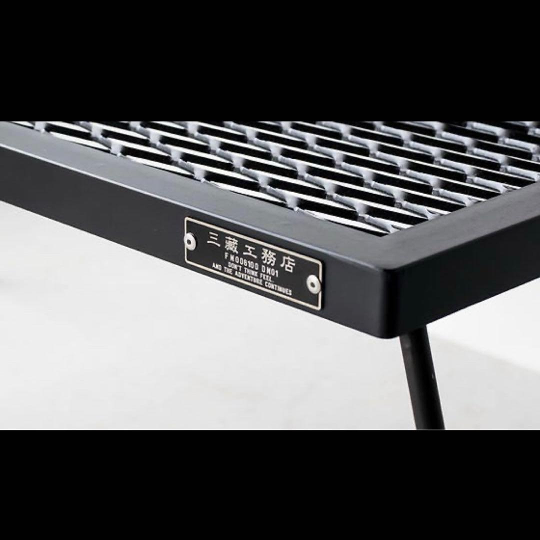 【サンゾー工務店】アイアンテーブル IRON TABLE 新品未開封品