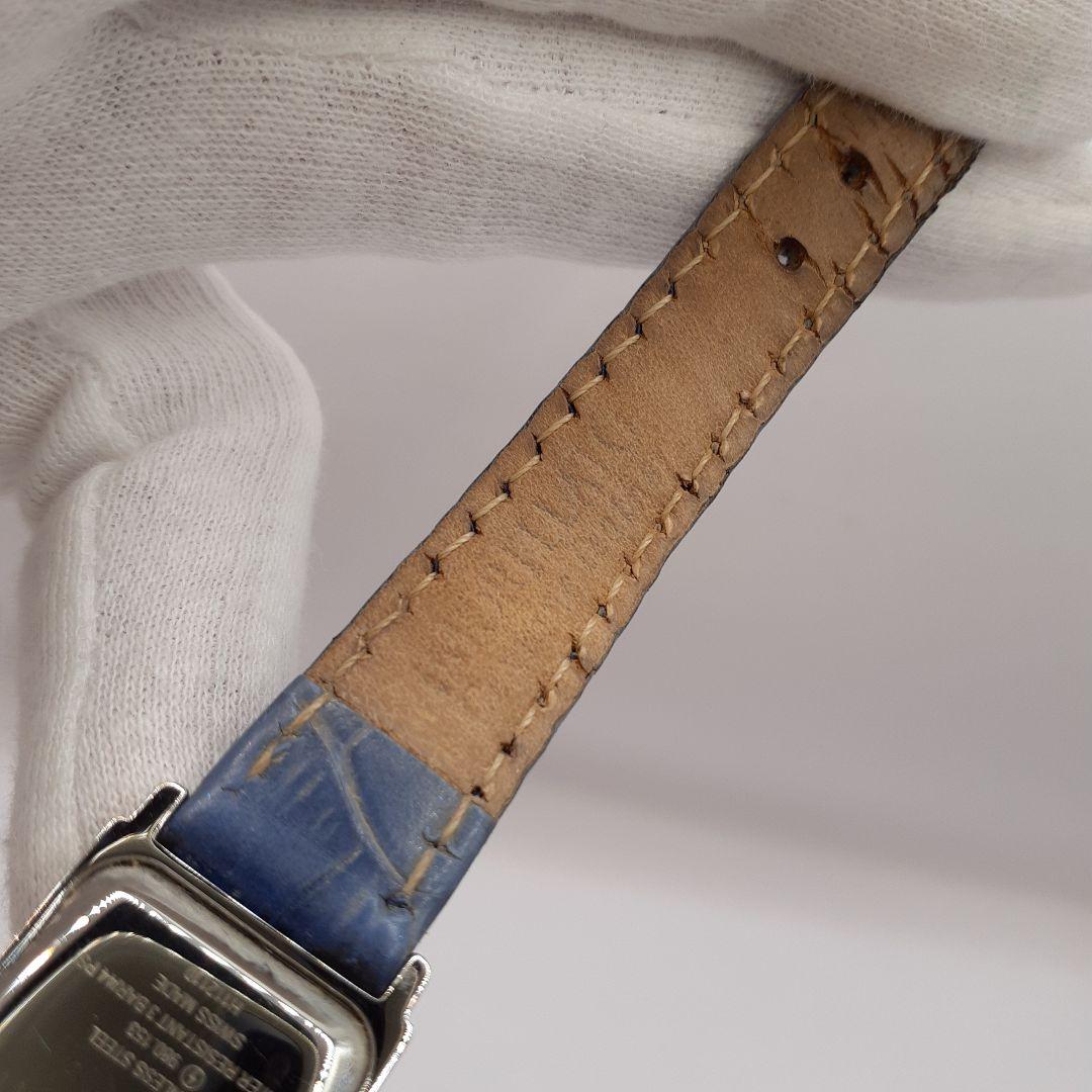 とことこ様★HAMILTON ハミルトン アードモア H112110