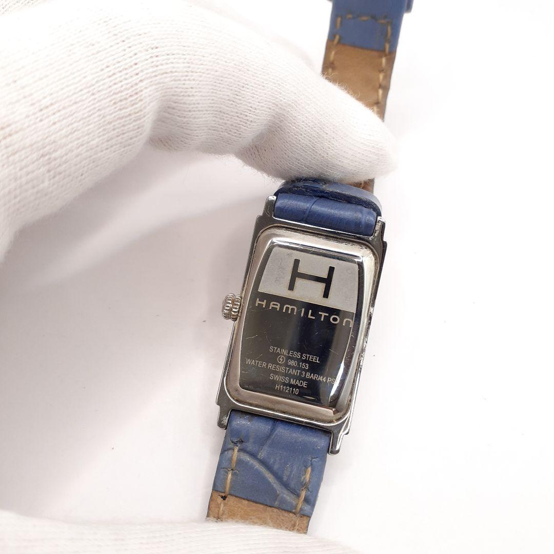 とことこ様★HAMILTON ハミルトン アードモア H112110