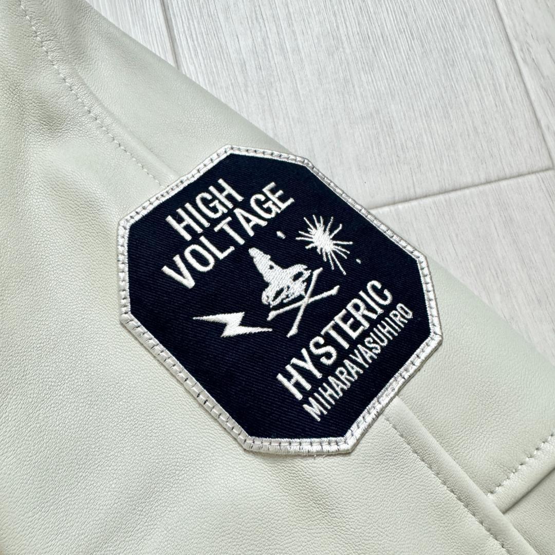 【極美品高級モデル☆ヒスガール】ヒステリックグラマー ミハラヤスヒロ革スタジャン