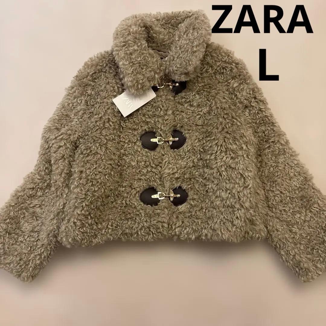 ZARA 新品　トグルボタン フェイクファージャケット