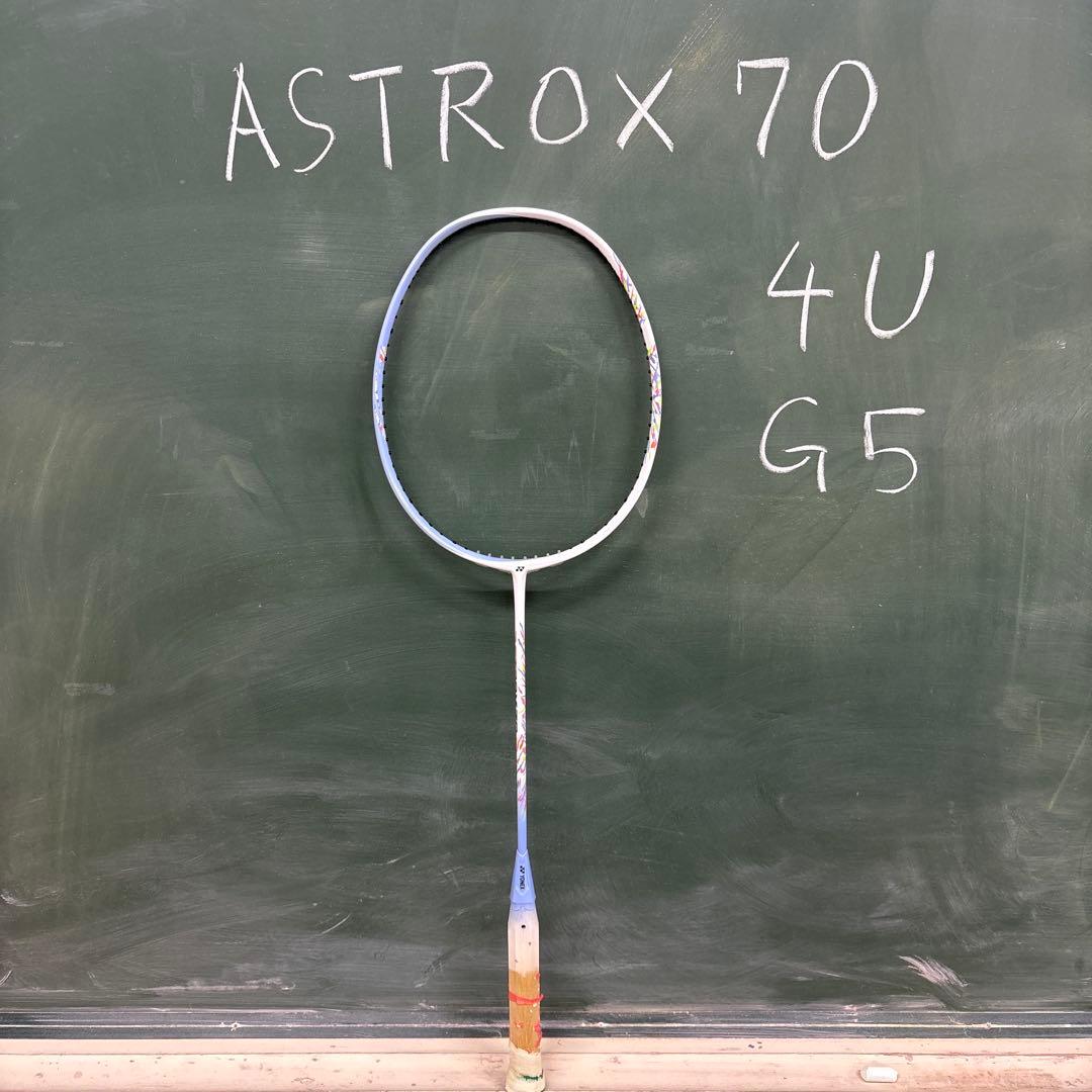 ASTROX 70 4U G5 バドミントンラケット