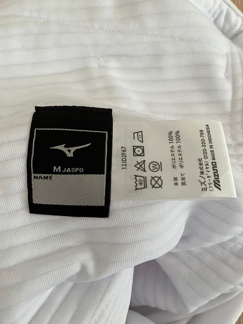 ミズノ　ショートフィット　2着まとめ　M