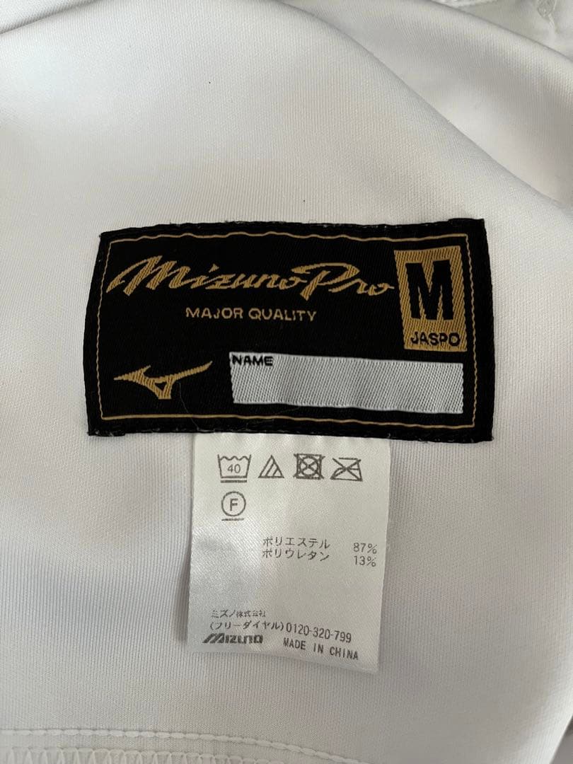 ミズノ　ショートフィット　2着まとめ　M