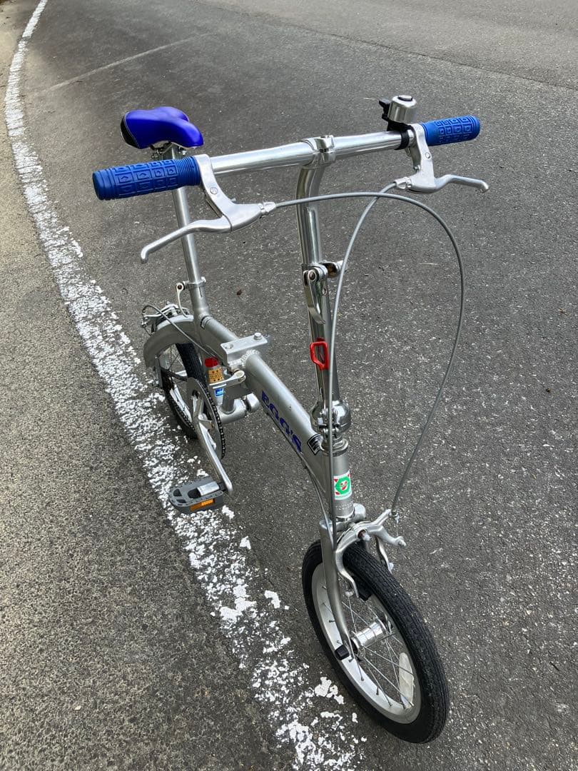 14インチ軽量　アルミ折り畳み自転車