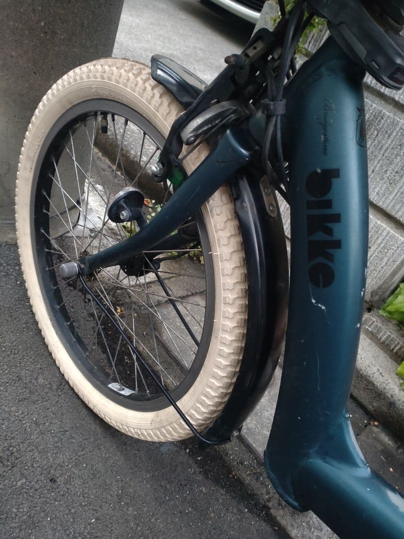 配送可★直接引渡可【ビッケポーラー bikke】電動アシスト自転車★３人乗子供乗